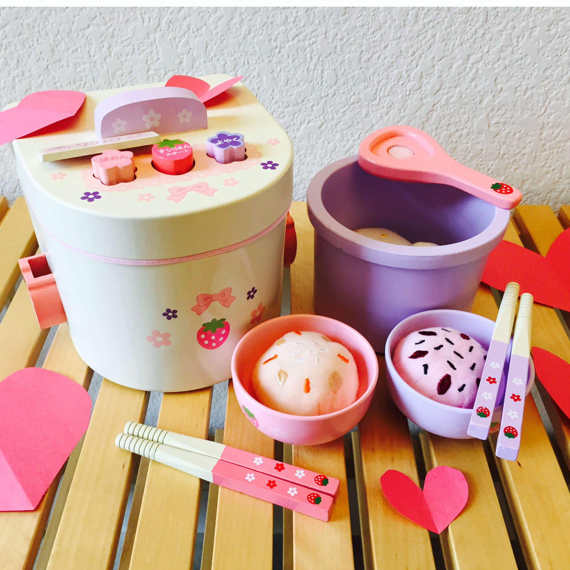 Rice Cooker Deluxe Wooden Set